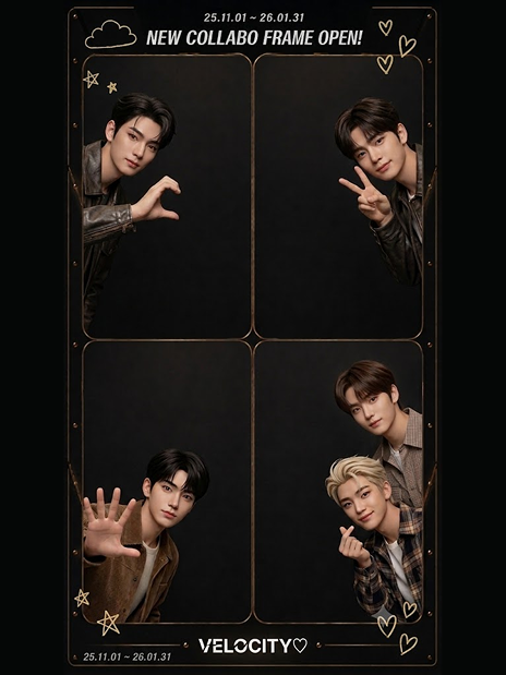 커뮤니티 이벤트 7