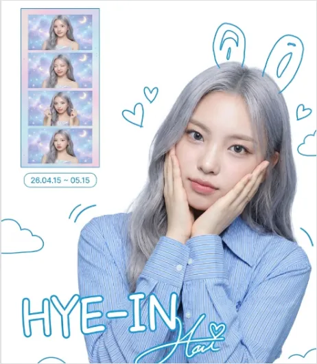 혜인 x 톤핏 포스터