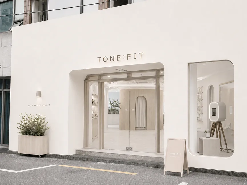 TONE:FIT 브랜드